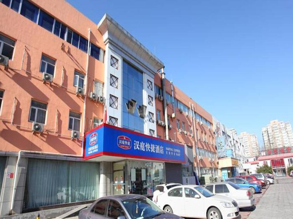 Hanting Express Huayuan Bridge Beijing Exterior photo