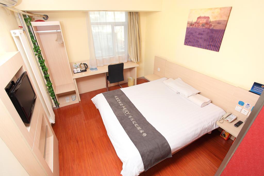 Hanting Express Huayuan Bridge Beijing Room photo