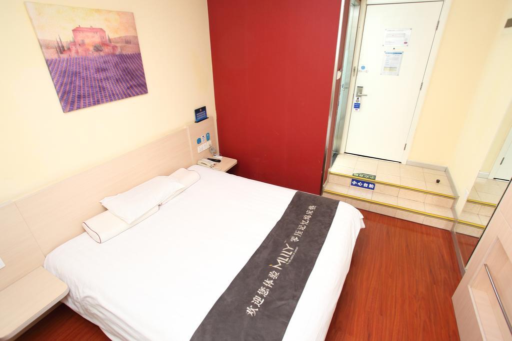 Hanting Express Huayuan Bridge Beijing Room photo