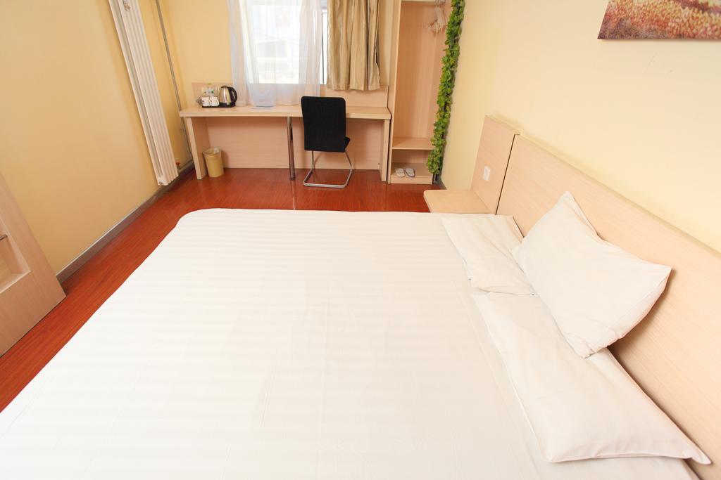 Hanting Express Huayuan Bridge Beijing Room photo