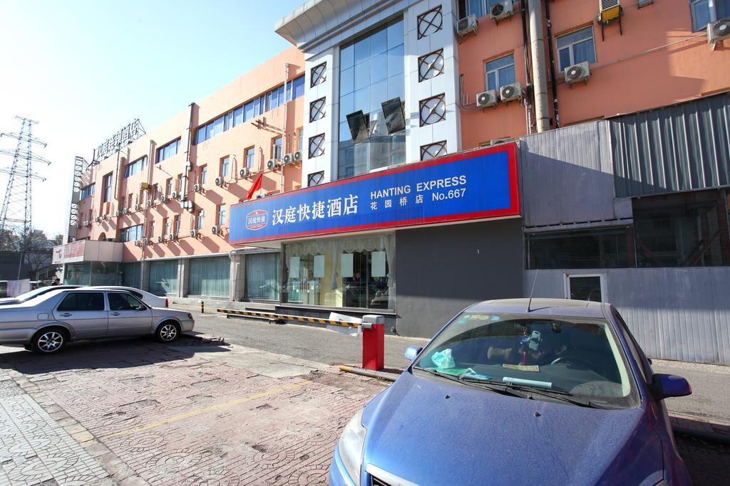 Hanting Express Huayuan Bridge Beijing Exterior photo